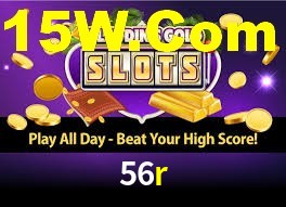 56r,56r.com